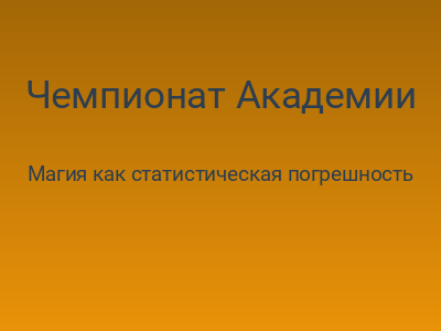 foto by {title limit ="10"}